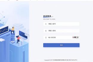 必威苹果手机版截图0